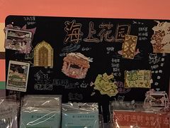-新华书店(龙头路店)