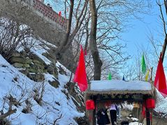 -终南山南五台景区