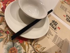 -虾饺妹·酒家(金碧店)