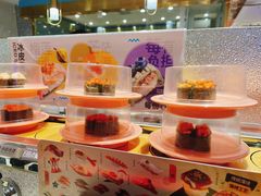 -争鲜回转寿司(南开大悦城店)