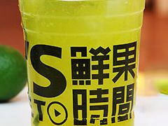 -鲜果时间(南开大悦城店)