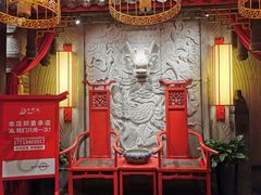-小龙坎老火锅(金柏林店)