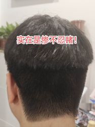-理昂男士理发店 Barber shop