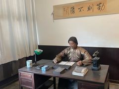 -张学良旧居陈列馆