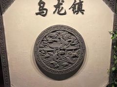 -GG戏精剧场·原创演绎实景本