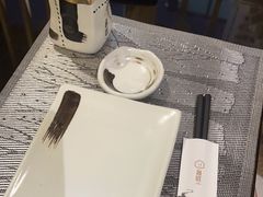 -昱匠·日本料理(金融街店)