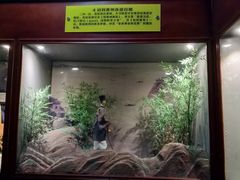 -东坡赤壁风景名胜区