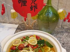 -浙江西子宾馆·瑶园咖啡厅