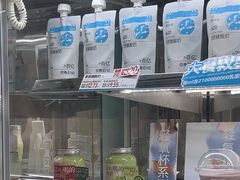 -白色日记·手作酸奶(麦凯乐店)