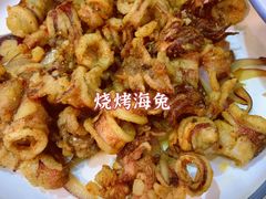 -小郭私房菜·海肠捞饭店(学士街店)