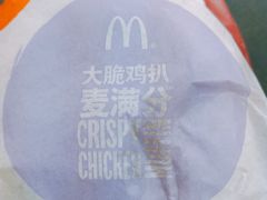 -麦当劳(杭州庆春路店)