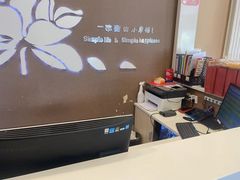 -嘉和一品粥(天秀店)