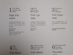菜单-旺顺阁鱼头泡饼(小红门店)
