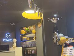 -梵猫·新养生(加州广场店)