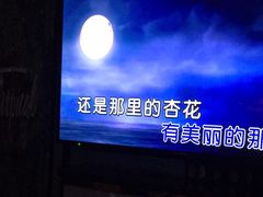 -欢乐迪KTV(南坪上海城店)