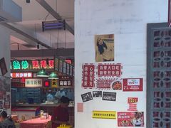 -龙师傅卤炒(天马店)