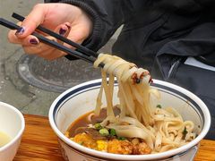 -李易面馆(树木岭店)