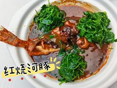 -永丰源大酒店(人民中路店)
