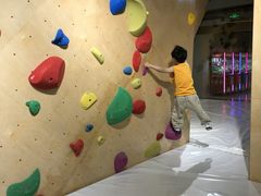 -ROCKPLUS攀岩馆(环宇城店)