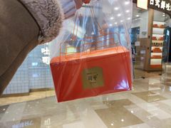-司乎·日式鲜吐司(EFC欧美广场店)