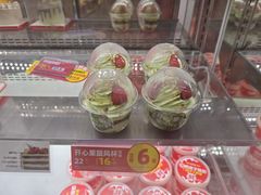 -味多美(江安路店)