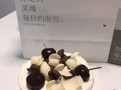-积慕Cake(解放大道店)