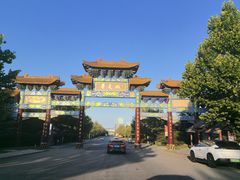 -威海华夏城景区