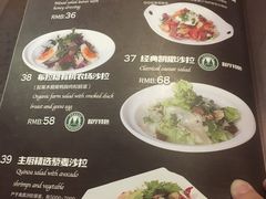 菜单-布拉格餐厅· 中欧捷克菜(全国首店)