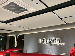 -蝎王府羊蝎子(北大地店)