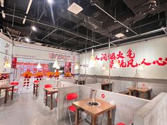 -言玖鲜火锅串串披萨自助(益田假日店)