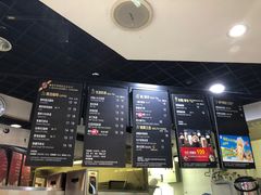 -85度C(北京陶然店)