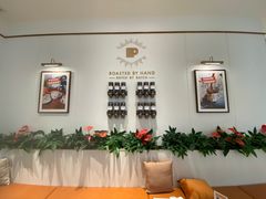 -Peet's 皮爷咖啡(乐峰店)