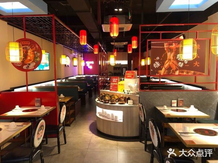 吃蛙好地方