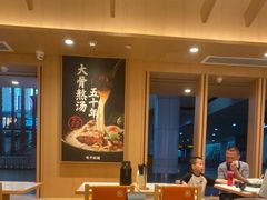 -味千拉面(广州白云机场T1西二店)