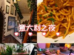 -威尼斯意餐酒吧 Venezia club(意大利风情街店)