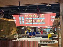 -老牌坊云南鱼豆花火锅(哈西万达店)