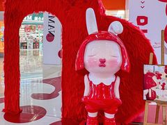 -天虹购物中心(石路店)