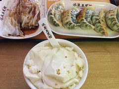 -冰泉豆浆馆(阳朔店)