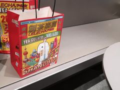 -LELECHA乐乐茶(美罗城店)