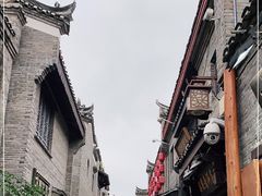 -东西巷