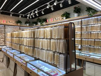 旭平首饰(义乌国际商贸城一区店)