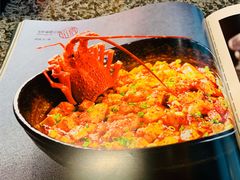 菜单-孔乙己(后海店)
