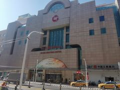 -远大购物中心(南岗店)