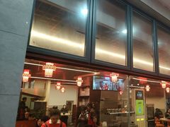 -一烙锅(友谊店)