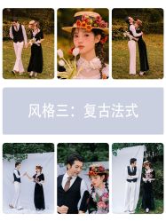 点击看大图 -卡恩婚纱摄影(桥梓口店)