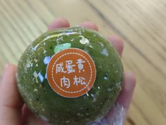 -张果佬年糕卷(科巷店)