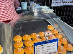 云腿鲜花饼-嘉华鲜花饼(四方街旗舰店)