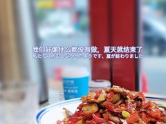 -美庐时尚餐厅(菱角湖店)