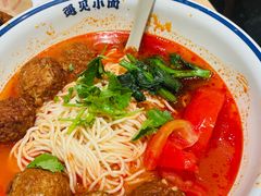 -遇见小面(东方宝泰店)