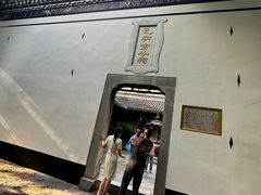 -包公祠